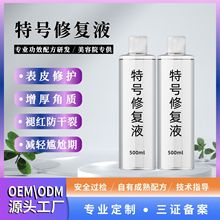 �˼t�ޏ�Һ���ߺ��ʼt���o���AҺ����Ժ���м��tѪ�z�澏�����wɫ