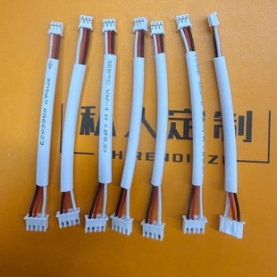 ph2.0�DX H2.54��ɫ�o�׶��Ӿ�  ���늳������B�Ӿ� �ڼtо�o��