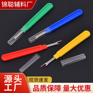 ���Sֱ�N���� DIY�p�x�����������̖���ʮ�ֽ����߲𾀵�