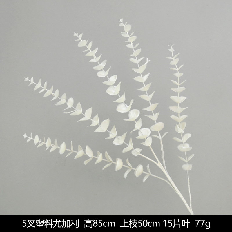5 fork plastic Yogali