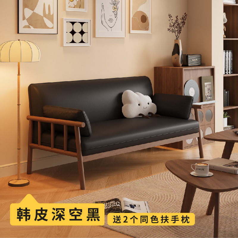 日式全实木小户型客厅三人位冬夏两用公寓出租房双人布艺沙发桌椅|undefined