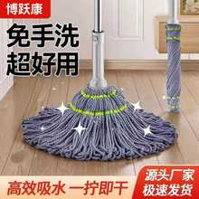 ����ϴ�ԔQˮ�ϰѼ�����ʽ�ϲ��޾��ϰ���ˮ�ղ��ϵ�����һ�σ�