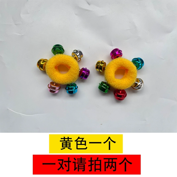 Elastic wrist bell yellow