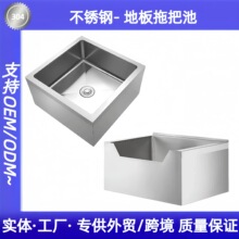 ���P������ϰѳ� �����̨�ϲ��� ˮ��ʽ�ϰ��莧��ˮ�� ���ʽ