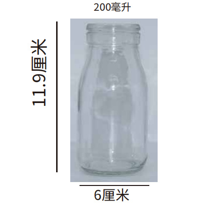 Botellas de vidrio para leche, botellas para leche fresca, vasos para yogur, varias especificaciones, botellas de vidrio transparente y grueso para leche, botellas dispensadoras de yogur