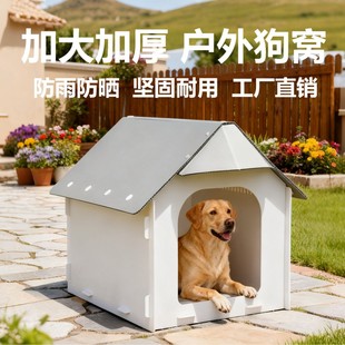 ���⹷�ݷ�ˮ��������������������Ȯ�������ͥԺ���C�r�幷��
