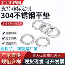 304���P䓷ǘ�ƽ�|�|Ƭ �A�|Ȧ�|Ƭ��ߴ�ƽ�|�_�����|Ƭ��D�ӹ�