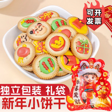 ���괺����ͨ��˪�ѻ��С���ѶY�ͯ��ʳ��؛�^���ǹ�