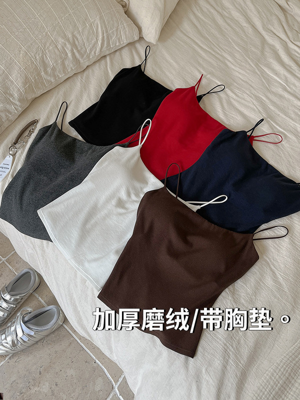 2025秋冬新款加厚吊带背心女带胸垫内搭打底休闲磨绒保暖无袖上衣|undefined