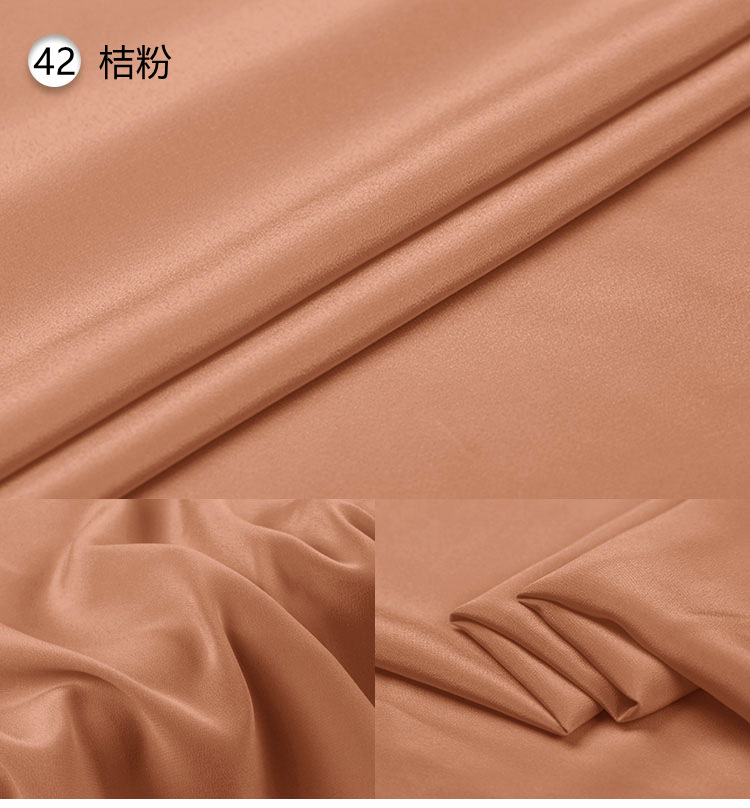42.Orange powder
