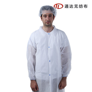Disposable Body Protection White Coat Work Clothes Non-woven Experiment Clothes Thickened Isolation Clothes