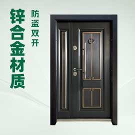 索福防盗门入户门铸铝门甲级防盗门家用子母门安全门别墅进户门批
