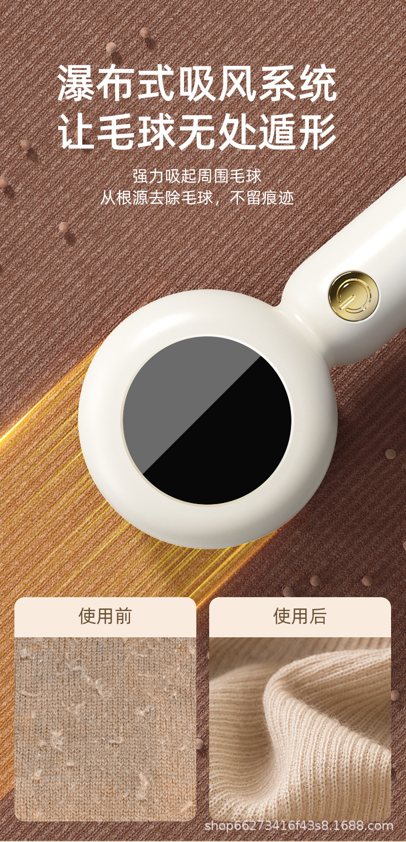 Best-selling Pilling Remover Electric Hair Suction Portable Fabric Shaver Lint Remover Clothing Household Depiller