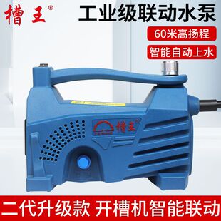 ������ˮ���_�ۙC��ˮ��220v�ߓP��ˮ荌���ˮ��������ˮ�C