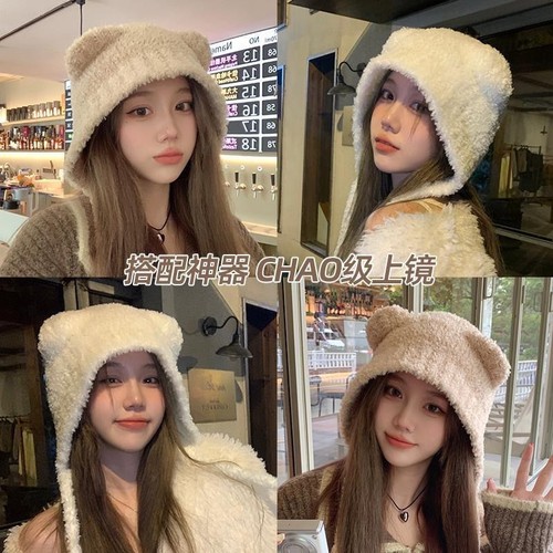 Head-turning coffee-colored ear-cute cartoon knitted yarn hat for girls, autumn and winter fluffy turtleneck hat, trendy