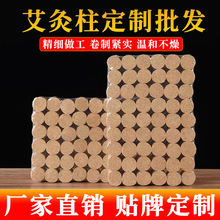 1.8cm������54�� ����ֹ��������lԴ�^�S�ҟo�������ĺа��l����