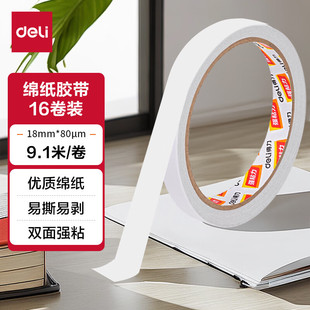 ����30402�p���z�z��1.8cm*10y��ɫճ�N���p���z�k����Ʒ�ľ�