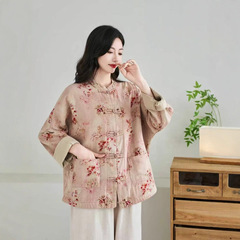古咖服饰复古印花盘扣外套女式秋季立领宽松休闲时尚气质茶服开衫