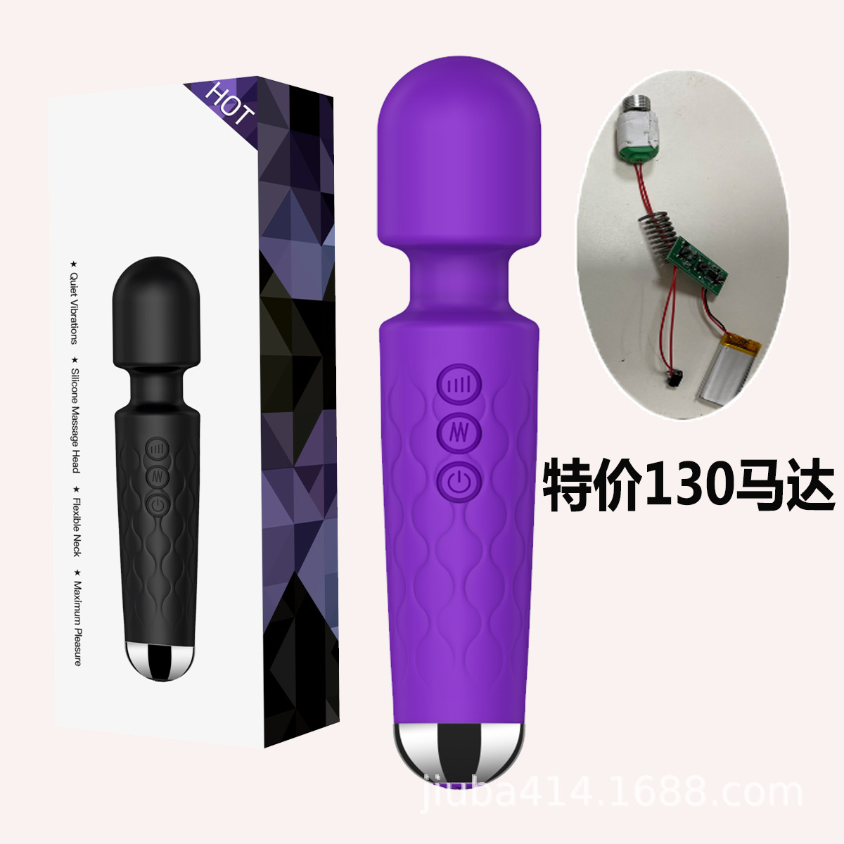 8速20秒潮充電AV棒騎士棒女性用品多変静音防水自慰強振動性遊び