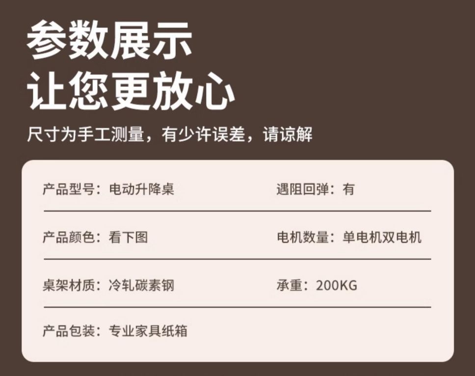 10a33514-9003-45b2-bfca-6e2967b4e776.jpe