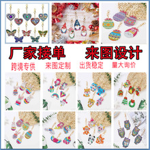 ���u�F؛30��5D�����ʯ��耳׿�؈�^����ͯ��ͨ�ֹ�diy�������