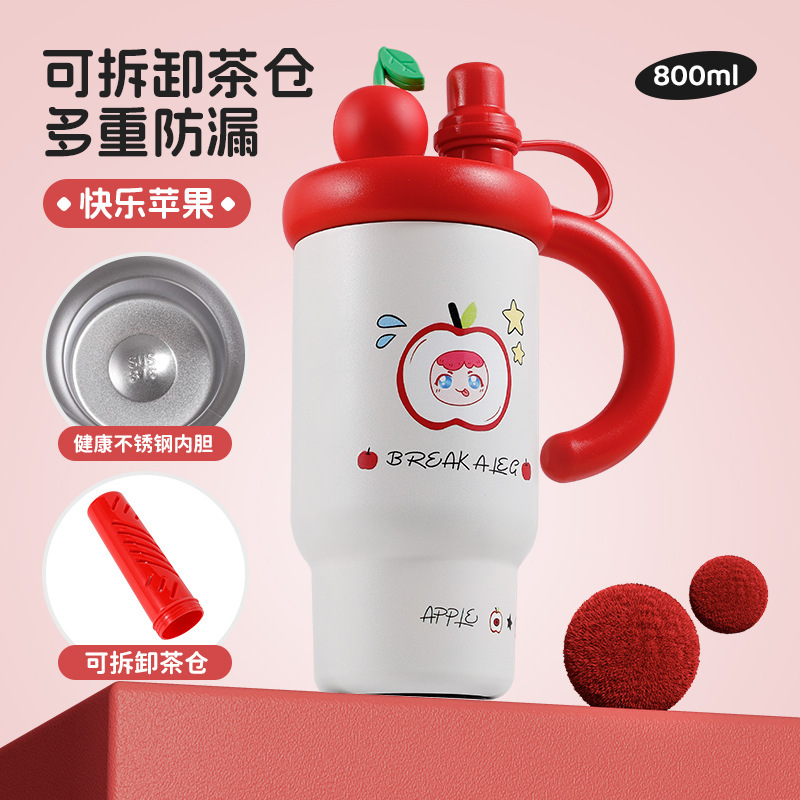 316ステンレス真空ステンレス保温カップ高颜値大容量ダブルドリンク氷覇カップ屋外携帯カップ|undefined