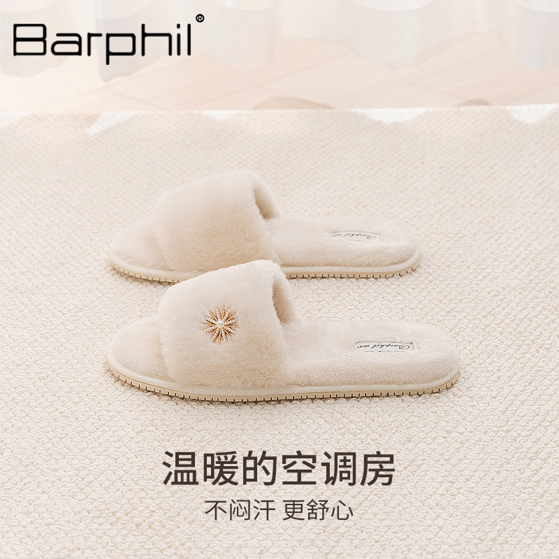 Barphil 綿スリッパ春と秋のカップルホームハイエンドシンプルな薄いベルベット綿スリッパ女性屋内滑り止め|undefined