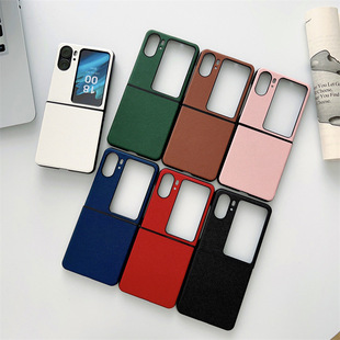 �m��OPPOFindN2Flip�֙C��ʮ�ּy����zflip6�ۯBƤ�y�����w���o��