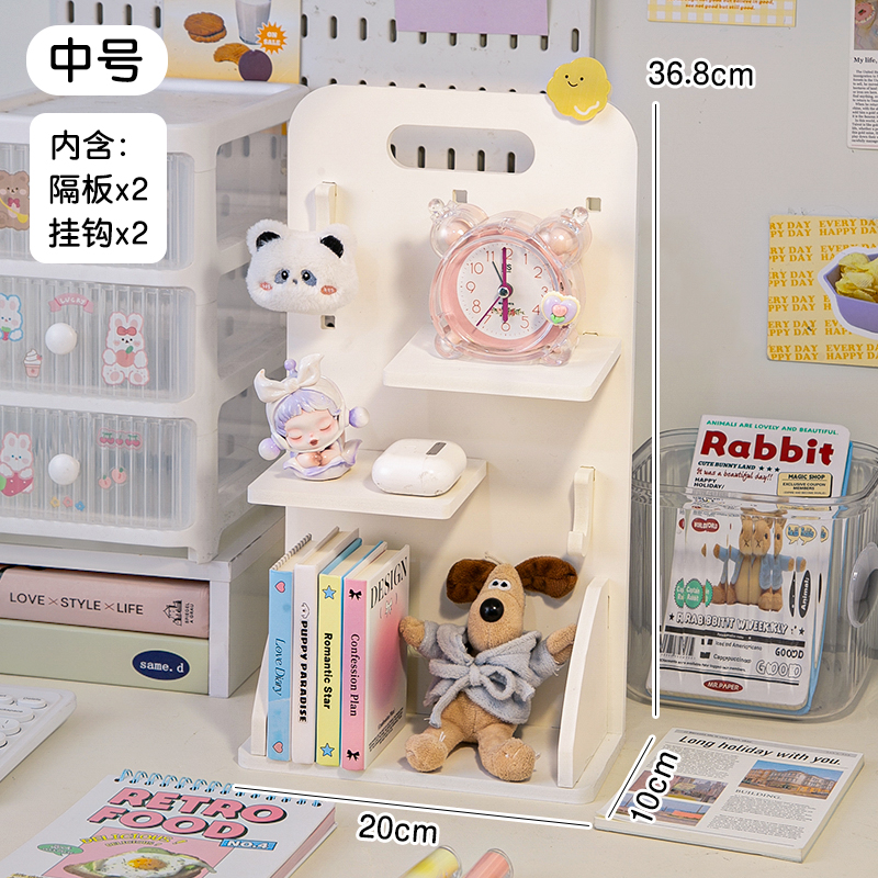 롱 미디엄 사이즈(파티션 x2 + 후크 x2)