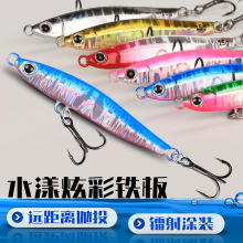 �羳һ�h�F��·���D�hͶ�h���F��·�����D20��30���N���|�~�D���l