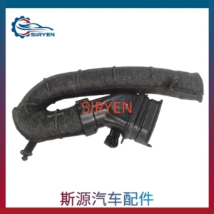Suitable for Chevrolet Aveo air intake pipe fittings 1.4 1.6 95167525 95167526