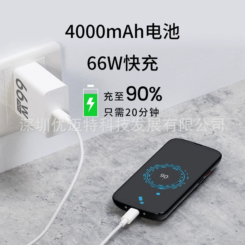 [Unihertz Jelly Max Android смартфон 5G Dual SIM инфракрасный NFC 5.0 дюйма 100 Мп]
