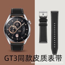 �m���A��GT3ͬ��Ƥ�|�펧GT2/GT4/GT5�r��Ƥ��Ů��22L/20/18mm