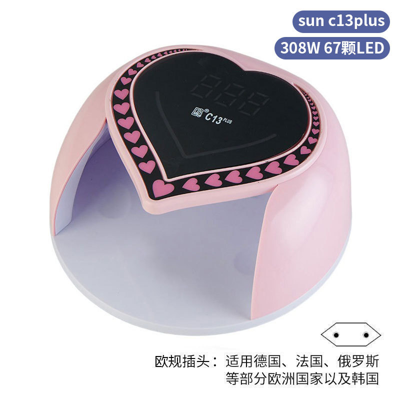 Lámpara de uñas de alta potencia de 256W con mango para principiantes, lámpara de curado de gel para esmalte de uñas, lámpara de fototerapia de secado rápido con colores deslumbrantes para uso transfronterizo.