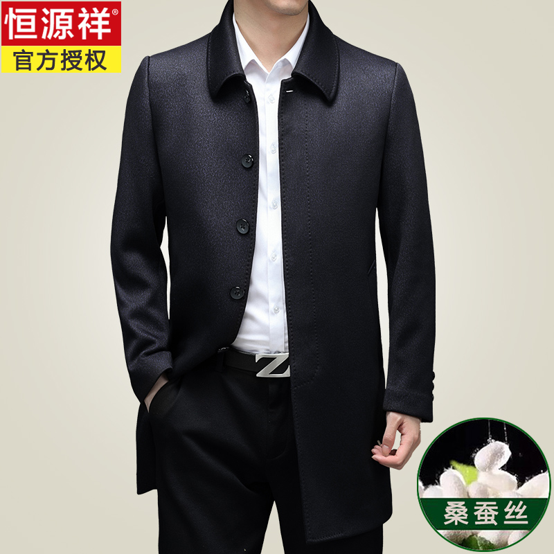 네이비 블루 KYF-2 라펠 스타일