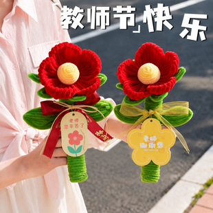 ŤŤ�������ֹ�diy���ϰ�õ�廨������Ʒ�̎����Y��2026�¿��
