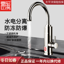 늟�ˮ���^�N������ٟἴ��ʽ�������ⰲ�b�ԁ�ˮ�ӟ����^ˮ��