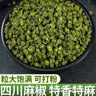 ���齷����500g�ٽ��Ĵ�ɢ�b�hԴ�齷�G�齷���໨���������{��