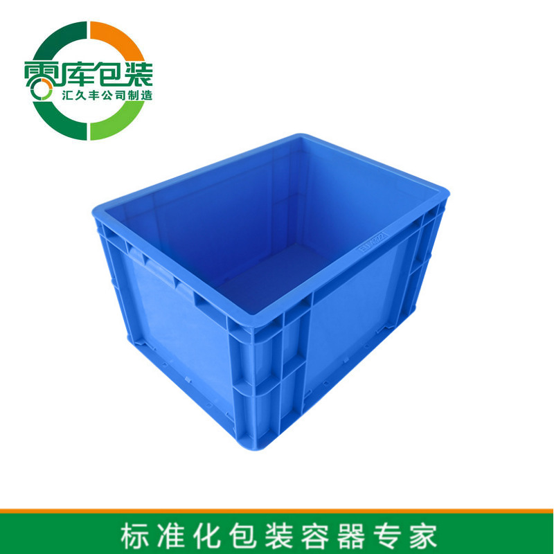 EU4322汽配箱/EU箱400*300*230汇久丰厂家直销