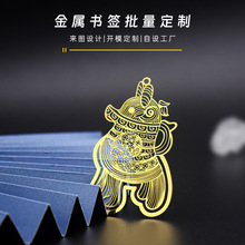 �U�ս��ٕ������� �Ї��L�����Ą����μo��Ʒ�S�~��������A����