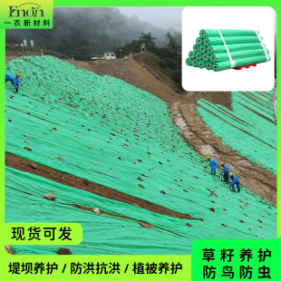��Ѵ���鹤���B�o���ӵ�ˮ��б��ʩ������Ƥ�Gֲ���ѾGɫ�w������