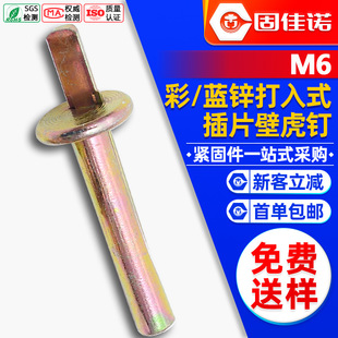 僲��\����ʽ��픲�Ƭ�ڻ����Û��N��ʽ��Û�ݽz�Ó���Û��˨M6