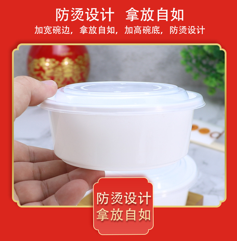 白碗红盖_07.jpg