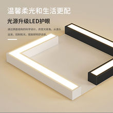 设计师的灯简约现代正方形卧室灯大气家用创意led吸顶灯北欧灯具