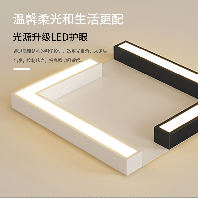 设计师的灯简约现代正方形卧室灯大气家用创意led吸顶灯北欧灯具