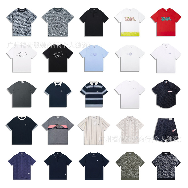 Cross-Border · Correct Version · High-Quality Dijia T-Shirt. 25S New Trendy Brand Jacquard Cotton Knit Short Sleeve