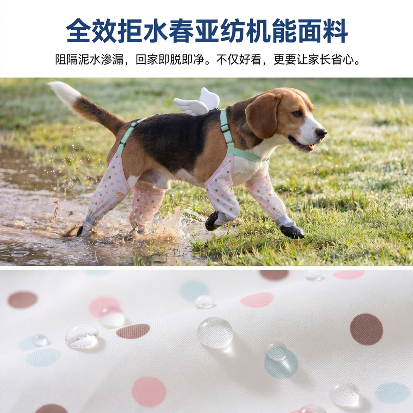 Primavera y verano, cinturón de cuatro patas, zapatos para perros pequeños y medianos, resistentes al desgaste, antideslizantes, no fáciles de caer, mascotas de cuatro patas.