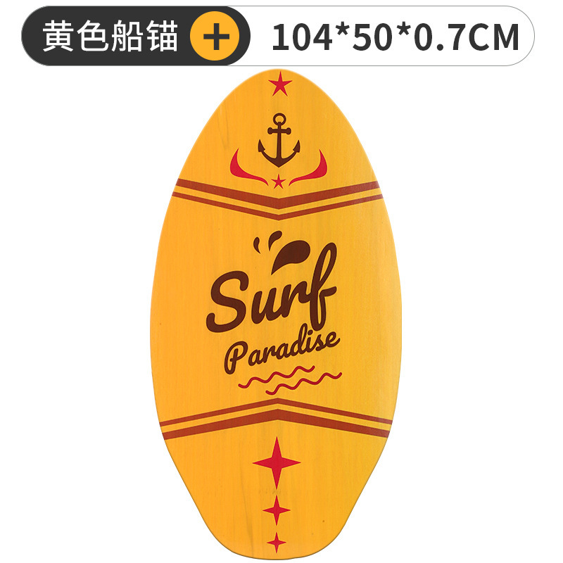 Le Shan 浅いビーチ サーフボード パドリングボード コレクション 装飾ボード スタンディング 大人用 スライディング|undefined