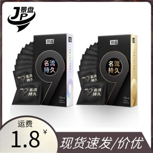 ����9�������w����������װ�ȫ����Ȥ��Ʒ���ó�����Ʒ����Ʒ