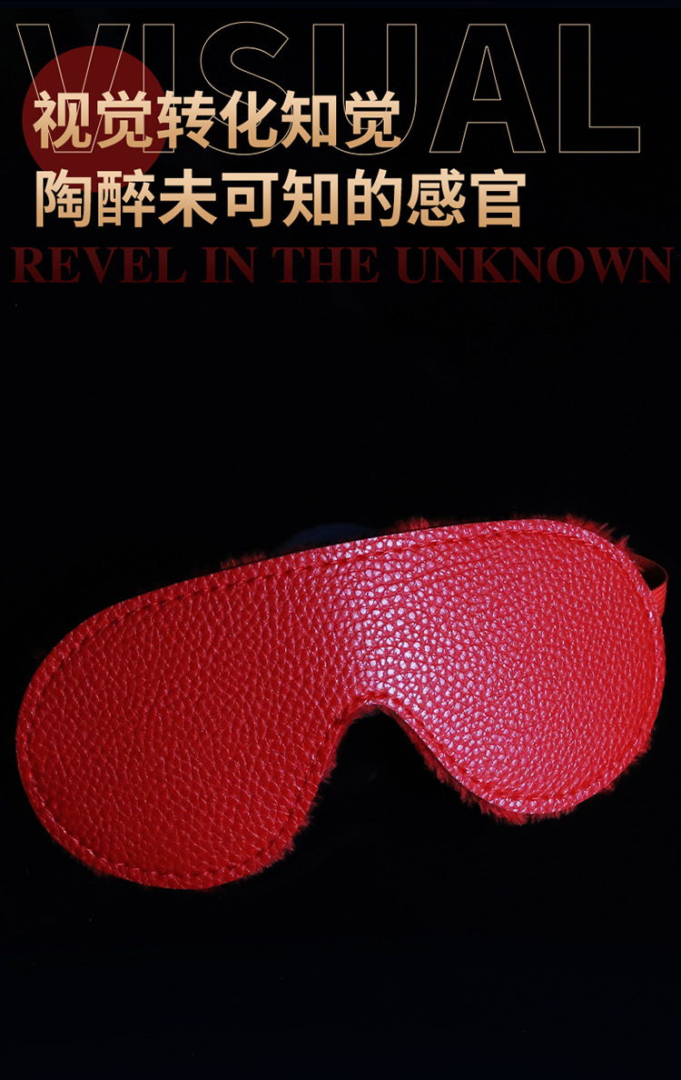 Jiuai SM Bondage Set with Eye Mask, Hand and Foot Cuffs, Nylon Restraint Kit for Couples — detail image 19
